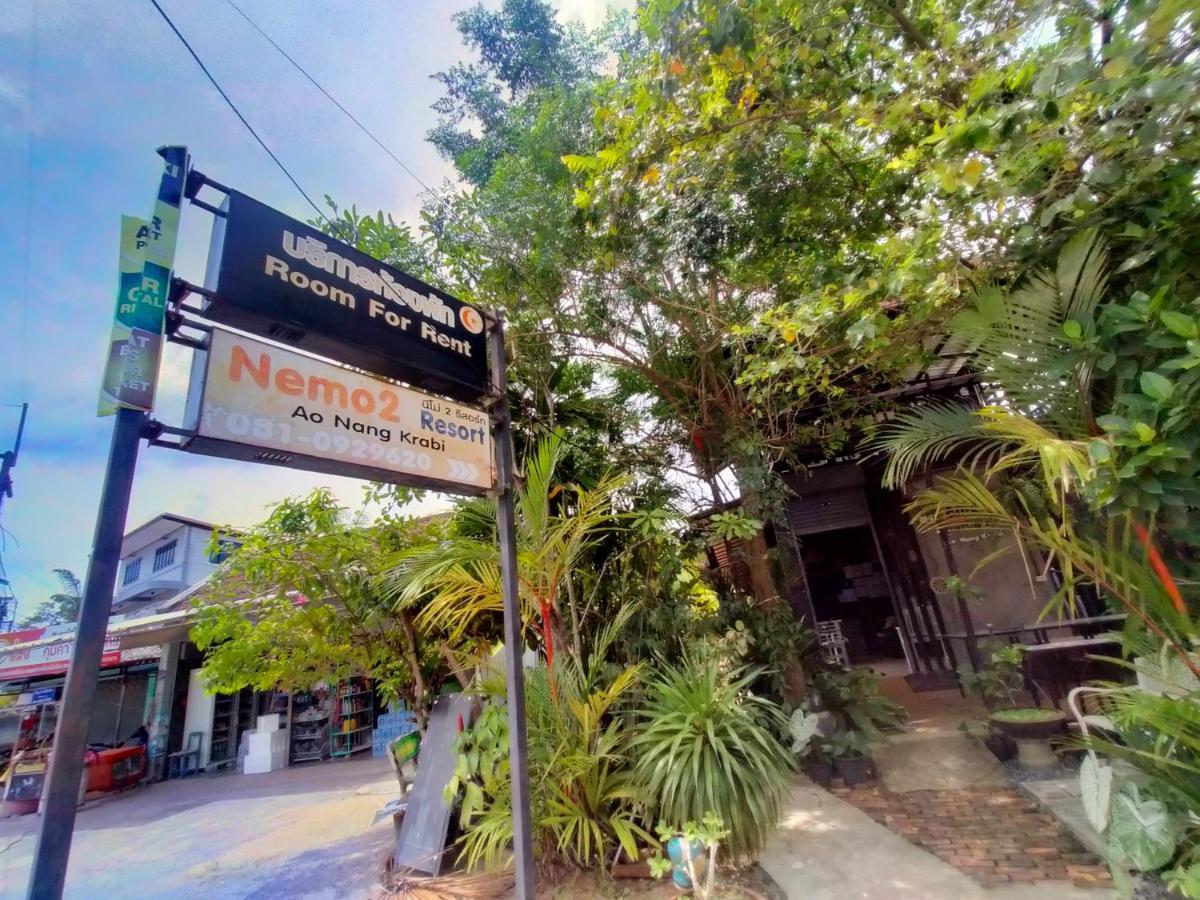 Nemo 2 Resort Ao Nang Dış mekan fotoğraf